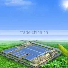Beijing Kaida-Hengye Agricultural Technology Development Co., Ltd. company overview - view 4 thumbnail