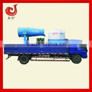 Long Range Mobile Fog Cannon With CE, ISO,CCC thumbnail-1