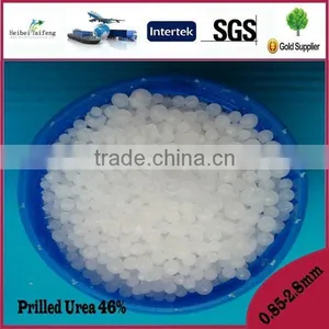 Wholesale Urea Fertilizer,Export Indonesia Urea Fertilizer,quick Release Urea Fertilizer thumbnail-4