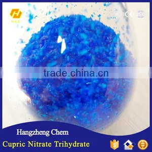 Cupric Nitrate Trihydrate thumbnail-1