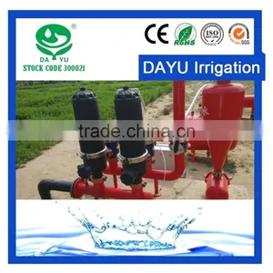 Micro Irrigation for Farm and Greening thumbnail-1