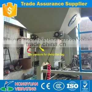 Quantitative Packing Machine / Precision Weight Packing Machine / Grain Packing Scales Price thumbnail-2