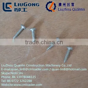 Screw 04B0801 Liugong Parts ,Construction Machinery Parts thumbnail-1