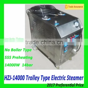 HZJ-14000 Wiki Wiki Car Wash Machine/Steam Washing Machine Factory thumbnail-5