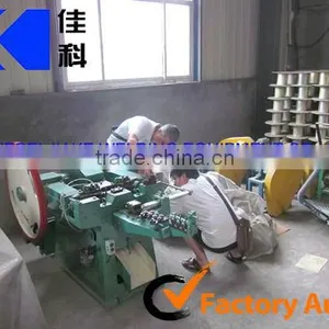 Automatic Nail Making Machine 2C With Competitive Price thumbnail-1