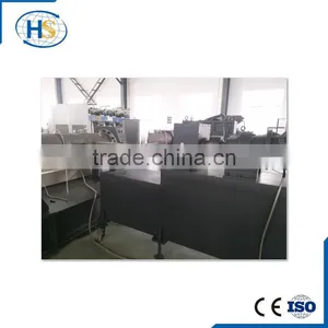 Plastic Machinery Single Screw Extruder thumbnail-1