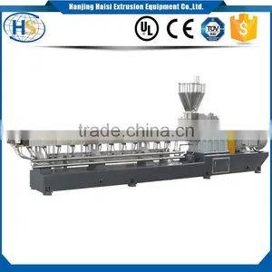 Transparent White Plastic Filler Masterbatch pp pe Calcium Carbonate Granules Twin Screw Extruder thumbnail-1