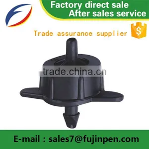 The Manufacturer Selling Drip Irrigation System Irrigation Garden Drip And Garden Sprinkler Made In China thumbnail-3