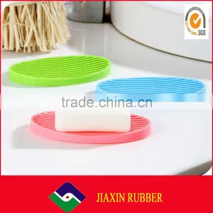 China Wholesale Hot Sale Silicone Soap Box/different Shape Soap Boxes thumbnail-2