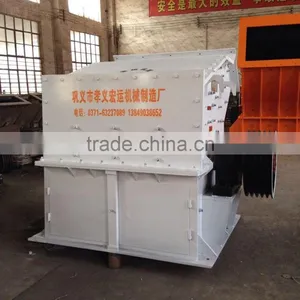 Full Automatic Hammer Crusher thumbnail-1