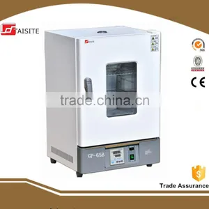Drying Oven/incubator thumbnail-1