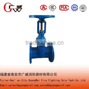 2" to 8" Ductile Cast Iron Stem Gate Valve Price for Automatic Fire Sprinkler System thumbnail-1