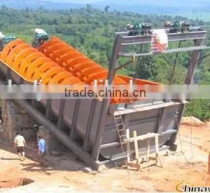 Top Quality Double Spiral Sand Washer/ Screw Sand Washing Machine thumbnail-3