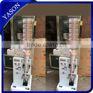 Automatic Tea Bag Packing Machine,Plastic Bag Machine, thumbnail-1