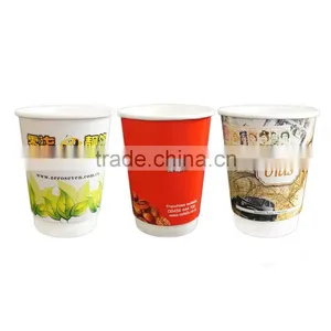 Low Price Disposable Hot Coffee 20oz Double Wall Paper Coffee Cups thumbnail-4