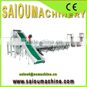 pe Waste Plastic Film Ton Bag Woven pp Bag Washing Recycling Line thumbnail-1