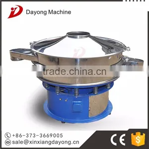 Welding Rod Screening thumbnail-1