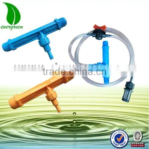 High Quality Mazzei Venturi Fertilizer Injectors Suite thumbnail-1