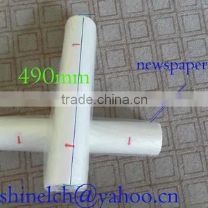 Protection Plastic Newspaper Cover thumbnail-1