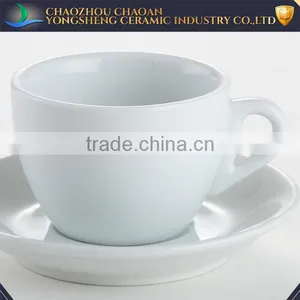 ISO90001 Certified Wholesale Ceramic Cup and Saucers Air Condition Refrigeration thumbnail-2
