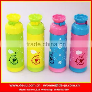 Candy Cap Ladies Customized Sports Bottle thumbnail-1