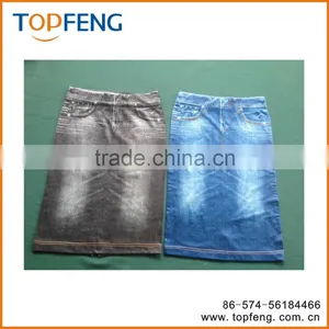 Jean Skirt/fashion Jeans Skirt thumbnail-3