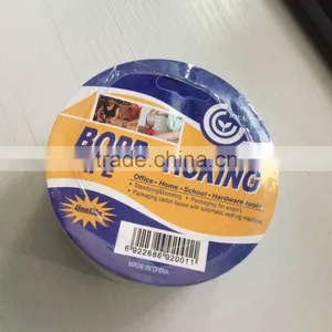 48MM*20Y Duct Tape for Office Home School Hardware Tools Etc thumbnail-2