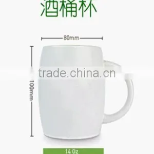 Popular 2015 Hot White Blank Ceramic Coffee Jugs thumbnail-1