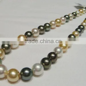 11-12mm AA Multicolor Round South Sea Pearl Strands thumbnail-1