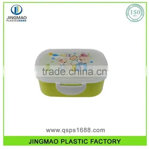 2016 New Design Kids Plastic Lunch Box With Lock And Compartments thumbnail-1