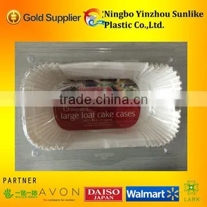 15non-stick Large Loaf Cupcake Cases,muffin Cases ,FDA&SGS Certificated Cake Cup thumbnail-1