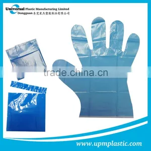 Disposable One Time Use LDPE Medical Examination Gloves thumbnail-1