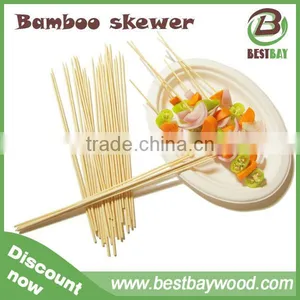 Round Thick Bamboo Skewer Machine Use,bamboo Skewer Sticks for Machine thumbnail-1