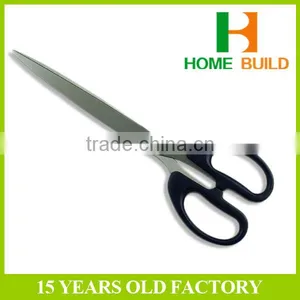 Factory Price HB-S9003 Office Stationery Stainless Steel Scissors thumbnail-1
