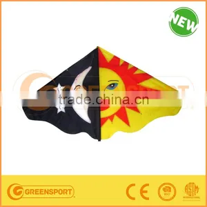 Sun Colorful Printing Kites thumbnail-1