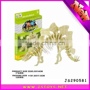3d Dinosaur Puzzle thumbnail-1