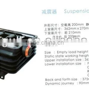 AIR SUSPENSION FOR DRIVER SEAT thumbnail-1