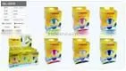 Car Ail Freshener thumbnail-1
