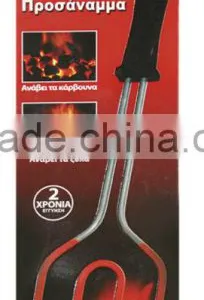 BBQ Electric Lighter thumbnail-1