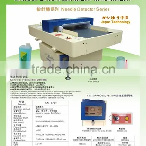 KAI-670N Needle Detector in Garment Machinery for Testing the Broken Needle thumbnail-6
