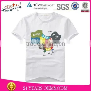 Custom Print T-shirt With Leather Sleeves Wholesale Custom All Over Print T-shirt Custom T-shirt Printing thumbnail-2