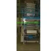 Plastic Extrusion Machine / Professional Manufacturer of Polyethylene(HDPE/LDPE/LLDPE) Film Extrusion Machine thumbnail-1
