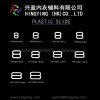 Plastic Slide thumbnail-1