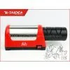 Electric Diamond Knife Sharpener thumbnail-1