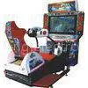 Electronic Gun Shooting Arcade Machine thumbnail-1