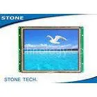 Replacement 8 Inch TFT LCD Touch Screen Module / Serial Lcd Module thumbnail-1