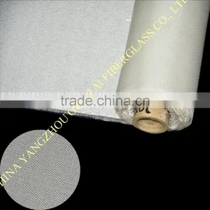 E-glass and C-glass Cross Twill (broken Twill) 3732 Fiberglass Cloth thumbnail-3