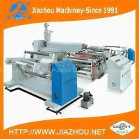 Extrusion Coating Roll to Roll Lamination Machine thumbnail-1