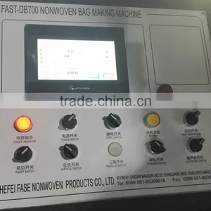 Non Woven Bag Making Machine thumbnail-4