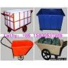 Trolley thumbnail-1